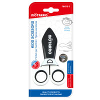 Tijeras Redondas De Seguridad Para Niños MOTARRO 115mm Mini Herramienta Escolar De Plástico Para Cortar Papel - details 5