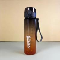 Botella Deportiva De Agua BPA Free Resistente a Fugas 400ml 560ml Para Senderismo Y Escalada Material Plástico PC Lavable En Lavavajillas - details 6