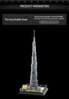 Bloques De Construcción Burj Khalifa 580 Piezas Para Adultos Y Niños Modelos De Arquitectura Educativos Regalo Para Niños Y Adultos - details 1
