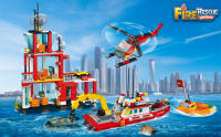 Juego De Bloques De Construcción Estación De Bomberos De La Ciudad Con Barco De Protección Forestal Y Helicóptero De Rescate Antiguo 18+ - details 0