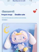 Muñeco De Peluche Aoger 20cm Pingüino Cool Serie Cinnamoroll Muñeco De Peluche Lindo Regalo Para Festivales Kawaii Para Niños - details 1