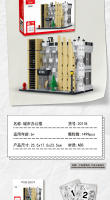 Bloques De Construcción Moderna Para Oficina Y Ciudad 1499 Piezas Modelo De Infraestructura MOC Para Niños Y Niñas Juguete DIY Regalo - details 3