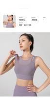 Sujetador Deportivo De Alta Intensidad Para Mujer Con Almohadillas De Pecho Y Cierre En La Parte Trasera Chaleco De Yoga Antigolpes Push-up Unipersonal Sin Costuras - details 6