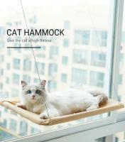 Nueva Hamaca Para Gato Con Asiento De Ventana Solar Lavable Desmontable Cama Para Mascotas Accesorios Para Dormir Con Soporte De Sución - details 1