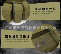 Chaleco de Combate, equipo de Campo CS, uniforme de entrenamiento de seguridad, Chaleco de Banda abdominal de Liberación para aficionados Militares. - details 17
