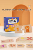 Juego De Bloques De Madera Para Bebés Montessori Educativo De Aprendizaje Temprano Juguete De Patrón Digital Para Niños Y Niñas Regalo De Festival - details 11