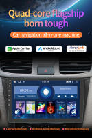 BQCC 4 Nucleos 2 Din Radio De Coche Con Android Auto Carplay Android 13 GPS WIFI BT IPS Multimedia Automotriz Universal 7"/9"/10" - details 0