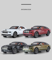 Rolls Royce Spectre De 1:24 En Aleación Con Luz Y Sonido Vehículo De Juguete a Escala Con 5 Puertas Abiertas Regalo Perfecto Para Niños - details 2
