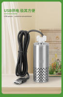Procesador De Película De Aceite Eléctrico Para Acuario Tanque De Peces Acero Inoxidable USB Filtro Auto-Primado Cabeza Flotante - details 5