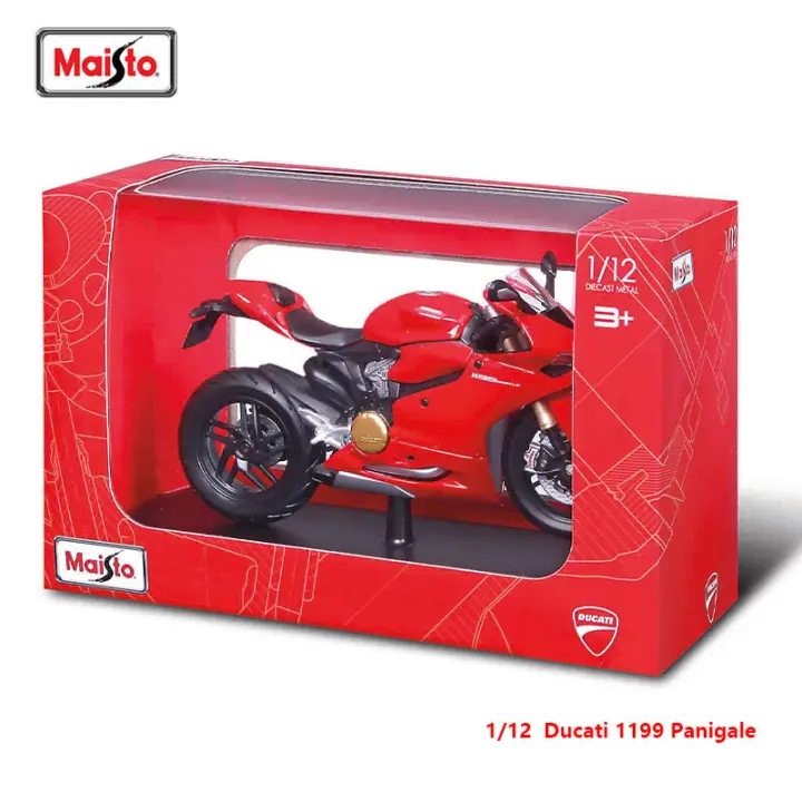 Modelo De Motocicleta Maisto 1:12 Suzuki Hayabusa 2022 Edición Especial De La Tienda En Caja De Color Aleación Coleccionable Regalo Para Niños Y Adultos - 1