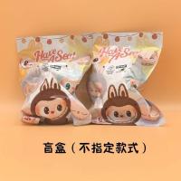Labubu Muñeco De Peluche Llavero Caja Sorpresa Muñeco De Muñeco De Peluche Lindo Monstruo Colgante Moda Regalo De Cumpleaños Para Niños Juguetes - details 1
