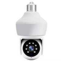 2,4G Cámara Vigilancia Exterior, 360 ° PTZ Cámara WiFi, Detección Humana, Seguimiento Automático, 3MP Visión Nocturna Color, Audio Bidireccional - details 0