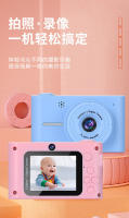 Nueva cámara digital para niños A17 para tomar fotografías, juegos para niños y niñas, juguetes, regalos, cámara dual frontal y trasera HD - details 2