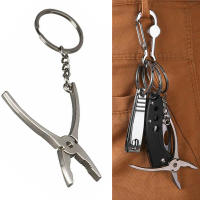 Llavero De Acero Inoxidable Para Coche Bicicleta Y Bolsos Accesorio De Llavero De 11.7CM - details 0