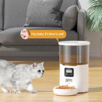 Dispensador Automático De Alimentos Para Perros 4L Con WiFi Tuya Bebedero Inteligente Para Gatos 2L Control Remoto Para Mascotas - details 7