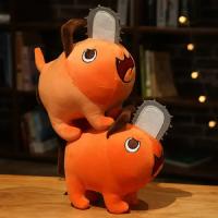 Muñeco De Peluche Anime Chainsaw Man Pochita 40cm Cosplay Accesorio Para Niños Regalo De Navidad Año Nuevo Kawaii Stuffed Plush Toys Unisex - details 2