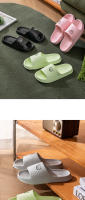 Pantuflas De Ducha Para Mujer Plataforma Gruesa Planas Dibujos De Oso Y Gato Verano Playa Sandalias De Playa Para Damas Pantuflas Caseras Con Dibujos Animados - details 8