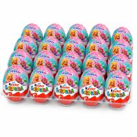 Kinder Huevos de Chocolate con Sorpresa - Sirenas - 24 unidades - details 2