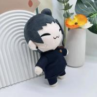 Muñeco De Peluche Jujutsu Kaisen Satoru Gojo Fushiguro Megumi Itadori Yuji Inumaki Toge Figura Anime Regalo Para Niños Material De Relleno PP Algodón - details 9
