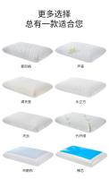 Almohada De Gel De Silicona Para El Verano Almohada De Memoria Con Enfriamiento Para El Cuello Almohada Ortopédica Para La Columna Vertebral Curativa - details 11