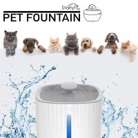 STARLYF Fuente de Agua para Perros y Gatos Pet Fountain, 3L, BPA Free, Silenciosa, Doble Filtro de carbón y luz Led, Conexión USB, Higiénico - details 0