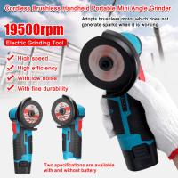 Mini amoladora angular recargable cepillada de 12V y 19500RPM con batería de 2 piezas, máquina de corte de madera y acero y piedra, herramientas de pulido - details 0