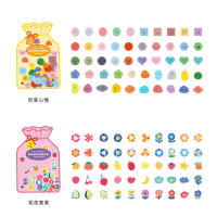 100pcs Pegatinas Decorativas De Corazón Girly Para Álbum De Memorias Estéticas Y Scrapbooking Irregular Papel >3 Años - details 4