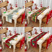 Mantelos Navideños 2024 Decoración De Año Nuevo 2025 Bandera De Navidad Natal Hecha De Poliéster 100% Para Mesa De Fiesta - details 5
