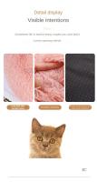 Cama De Gato Invierno Plush Desmontable Y Lavable Redonda Para Mascotas Caliente Y Decorativa Universal Para Perros Y Gatos - details 1