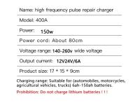 Cargador De Batería De Coche 300A Alta Potencia Cargador Rápido 12V/24V 220W Con Enchufe EU/US Inteligente Pulso Reparación De Batería - details 6