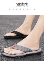 Sandalias De Verano Para Hombres Jumpmore Flip Flops Confortables Y Modernas Tallas 39-45 Material Suave Para Exterior - details 10