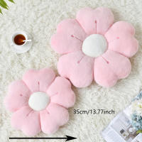 Cojín De Silla En Forma De Girasol Y Margarita Almohada De Peluche Para Oficina Regalo De Navidad Y Halloween Tapete De Agradecimiento - details 2