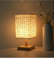Lámpara De Mesa LED Decorativa Con Sombrilla De Tela Estilo Chino Dimmer Blanca Para Dormitorio Luz Nocturna De Plug Incluida - details 5