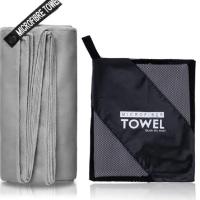 Toalla De Microfibra 2pcs/set Absorbente Y Secado Rápido Suave Y Ligera Para Gimnasio Natación Yoga Playa Camping - details 7