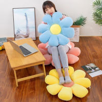 Cojín De Peluche Con Flor De Margarita Colorida Juguete Para Sofa Decoración De Hogar Y Oficina Almohada De Descanso Para Cabeza Regalo - details 0