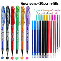 Set De 36 Piezas De Bolígrafos Gel Borables De 6 Colores Neutrales Azul/Negro/Rojo Verde/Azul Brillante/Morado Tinta Lavable Suministros Escolares - details 0