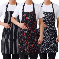 Delantal Ajustable De Medio Tamaño Para Adultos Estripado Resistente a Manchas Y Suciedad Para Chef De Restaurante Personal Del Hotel Y Barista - details 0