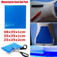 Almohadilla De Goma Para Moto 48/35/25cm Almohadillas De Comodidad Absorción De Choque Para Camping Y Ciclismo 2cm/1cm Grueso - details 0