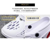 Sandalias De Hombre EVA Para Playa Y Jardín Verano 2023 Casual Comodidad Sin Talla Interior Material De Suela EVA - details 11