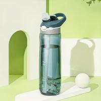 Botella Deportiva De 750ml Con Tapa De Agua Y Conveniente Taza BPA-Free Y Segura Para La Hidratación En El Vía Crucis Ideal Para Camping Y Senderismo - details 1