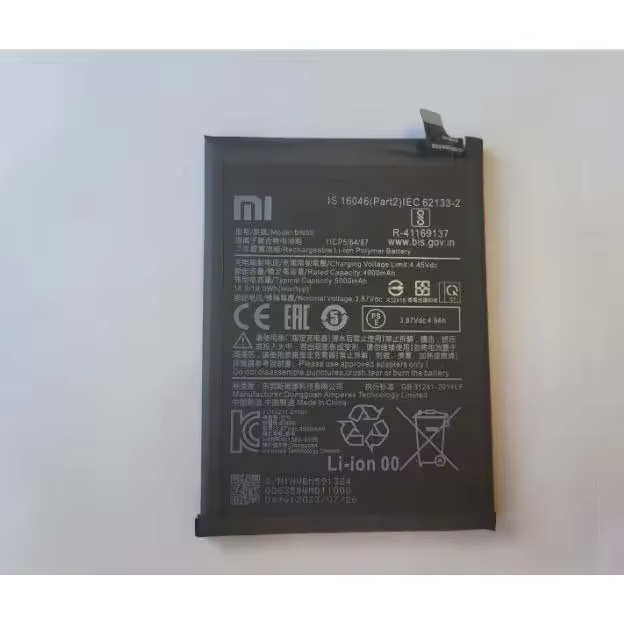 Batería Interna Xiaomi REDMI NOTE 10S BN59 5000mAh ORIGINAL 100 % (Service pack)- Repuesto de calidad para tu móvil - 1
