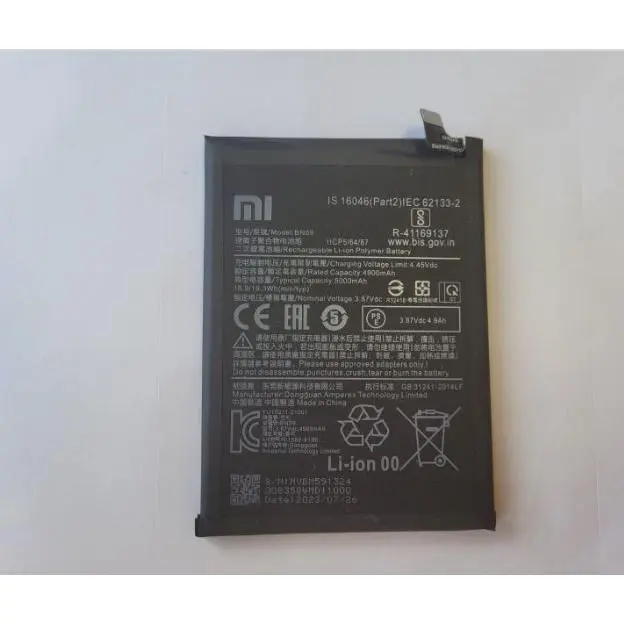 Batería Interna Xiaomi REDMI NOTE 10S BN59 5000mAh ORIGINAL 100 % (Service pack)- Repuesto de calidad para tu móvil - 1