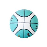 Baloncesto Oficial Molten Certificación Competición Balón Estándar Para Hombres Y Mujeres Entrenamiento Equipo Baloncesto - details 1