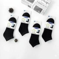 Calcetines Tobilleros Hombre y Mujer – Pack 12 Pares – Algodón Ecológico, Transpirables y Anti-Olor – Calcetines Cortos Deportivos y Diarios - details 1