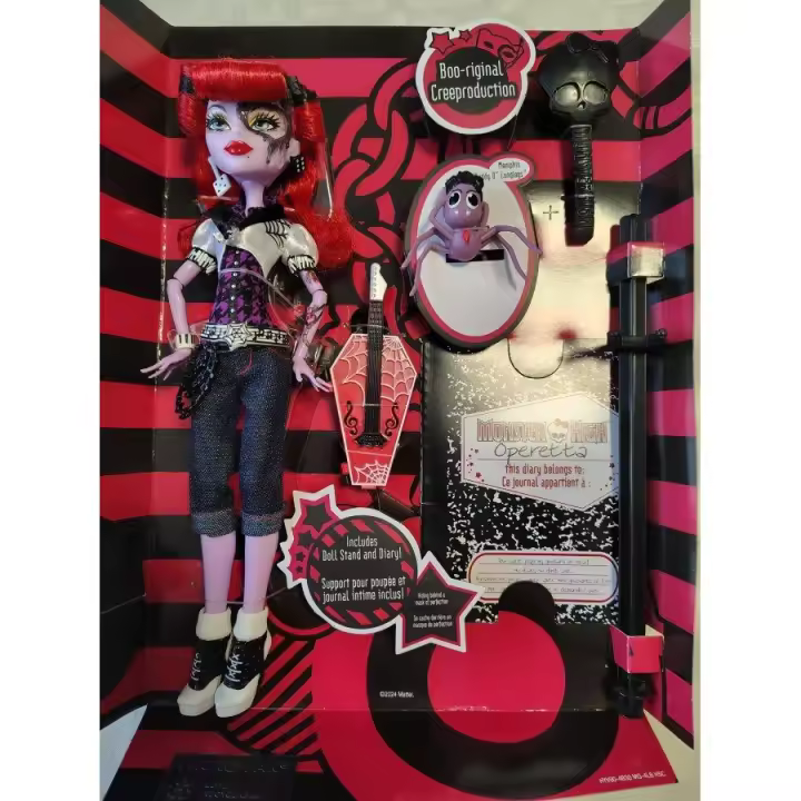 MONSTER HIGH OPERETTA CLASSIC (Mattel HYV90) - 1