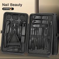Juego De Tijeras De Uñas Y Cortauñas Para Hombres Y Mujeres Kit De Manicura Y Pedicura De Acero Inoxidable Herramienta De Belleza Familiar Con 8/12/15/20/24 Piezas - details 0