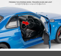 Modelo De Coche Nissan Skyline GTR R34 1:24 Con Sonido Y Luz Coche De Acción De Aleación Juguete De Metal Para Niños C342 - details 9