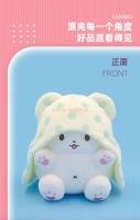 Muñeco De Peluche Kawaii Sanrio Marumofubiyori Almohada De Peluche Oso Regalo Para Niñas Relleno De Algodón PP Medida Approx 15cm - details 5