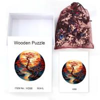 Puzzle De Madera Con Diseño De Árbol De Otoño Y Formas Animales Irregulares Caja De Regalo Delicada Para San Valentín Y Navidad Regalo Adulto Para Desestresarse - details 7