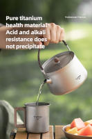 Taza De Café De Titanio Puro Tiartisan Para Exteriores Con Mango De Nogal Mate Antideslizante Y Anti-escaldón Capacidades De 300ml Y 450ml Para Camping - details 4